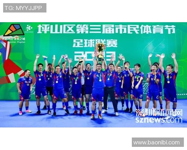 重庆羽毛球队区域防守创新之路：重塑战术与团队协作的全新篇章