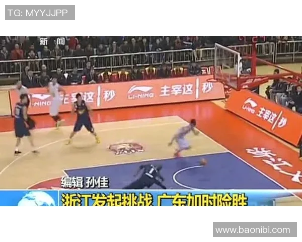 重庆篮球队的崛起与挑战全景揭秘篮球巨献的背后故事 重庆篮球队的崛起与挑战全景揭秘篮球巨献的背后故事