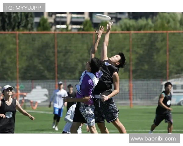 飞盘热潮席卷北京解密飞盘队的反击策略与背后故事