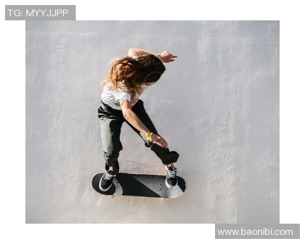 陈娜独家分享滑板心得与技巧让你轻松掌握滑板乐趣与挑战