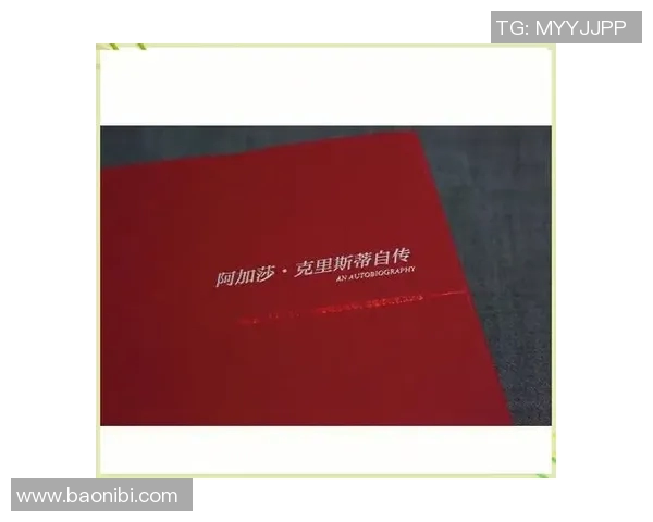 亚当斯的传奇人生与影响力探讨：从历史到现代的深刻启示