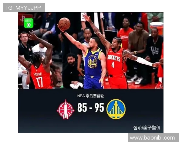 今天勇士与火箭对决精彩数据分析与赛况回顾