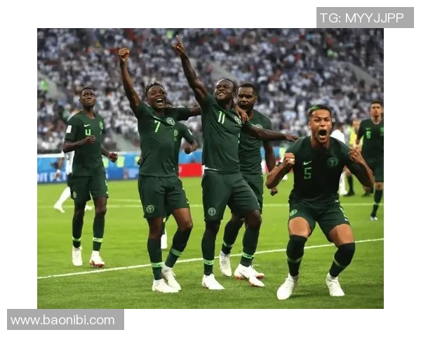 伊朗与尼日利亚激战正酣比分揭晓引发热议