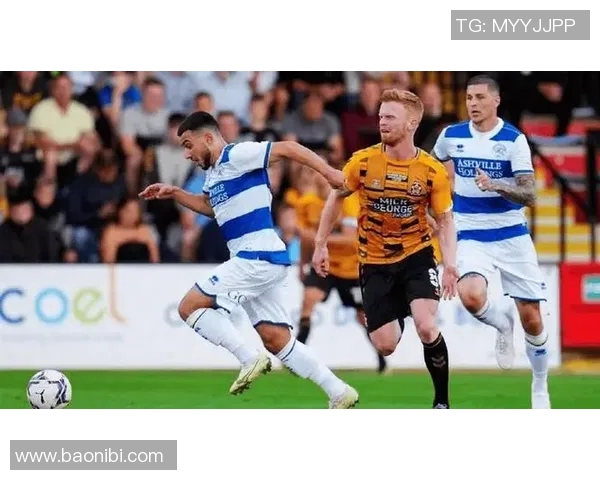 伯明翰对阵米堡的胜负分析与预测展望