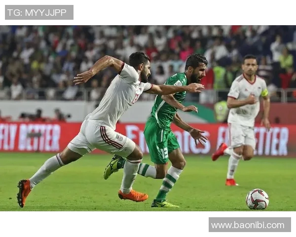 伊朗与阿曼足球对决全面分析及未来走势预测