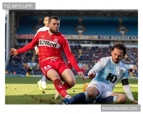 伯恩利与巴恩斯利对决前瞻分析及赛事预测全面解读