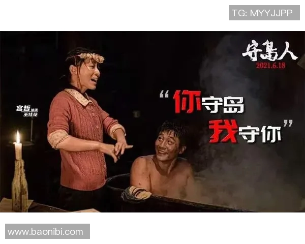 伊萨克的传奇旅程：从平凡到伟大的奋斗与启示