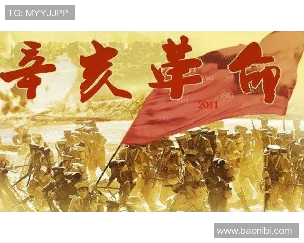 倪永康：从政治风云到历史回顾的深刻反思与启示