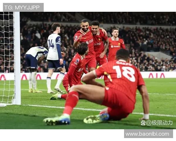 利物浦与热刺最新对战数据分析及比赛回顾详解