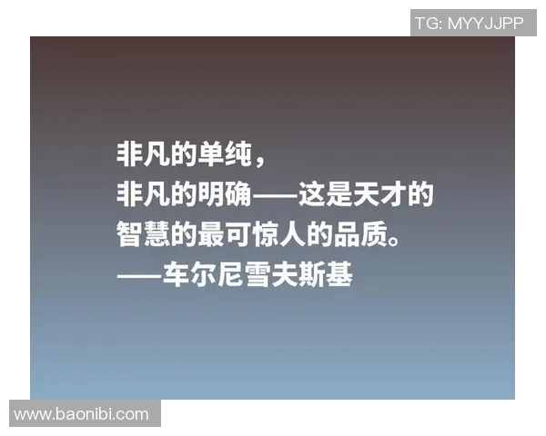 富兰克林的智慧与人生哲学对现代社会的启示与影响分析