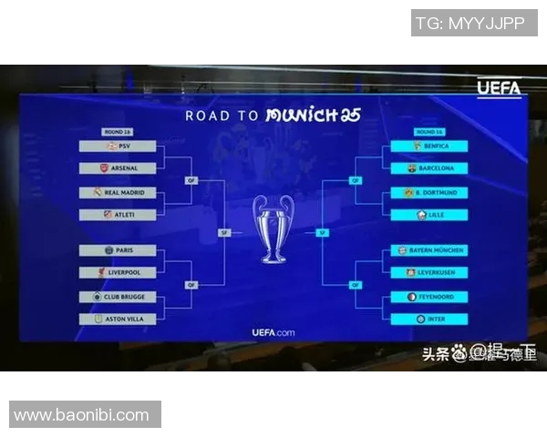 巴黎圣日耳曼与皇家马德里历史交锋战绩分析与回顾 巴黎圣日耳曼与皇家马德里历史交锋战绩分析与回顾