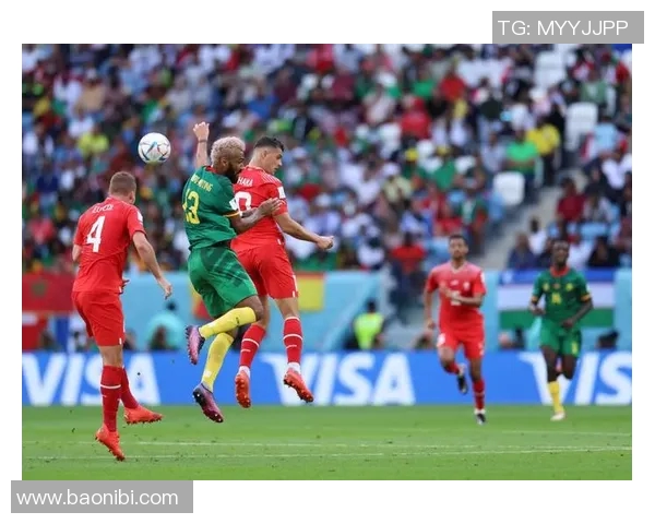 瑞士与卡塔尔激战正酣文字直播全程报道精彩瞬间不容错过