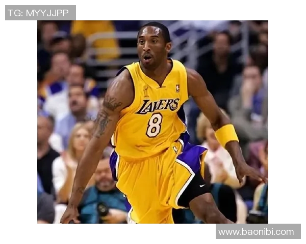 科比8号与24号的传奇对比：两种风格下的篮球巨星之路