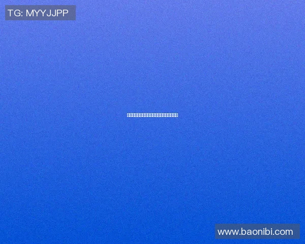 荷兰与爱沙尼亚足球比赛精彩比分回顾与分析