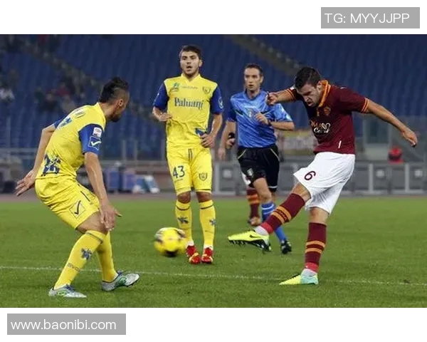 罗马与切沃精彩对决视频直播全程回顾与分析