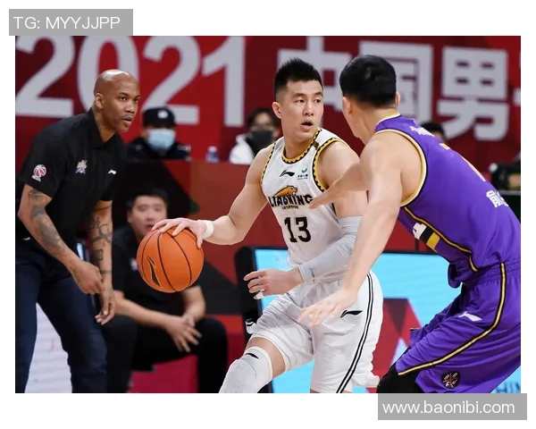 辽宁对阵北控篮球直播精彩瞬间全程回顾与分析