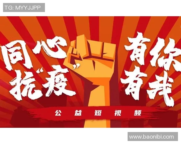 重磅专题：成都篮球队的防守革新