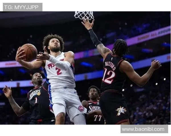 2005年76人对阵活塞精彩回顾与赛季亮点分析 2005年76人对阵活塞精彩回顾与赛季亮点分析