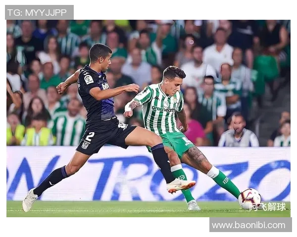 2018年塞尔塔与贝蒂斯激战回顾：一场精彩纷呈的西甲对决