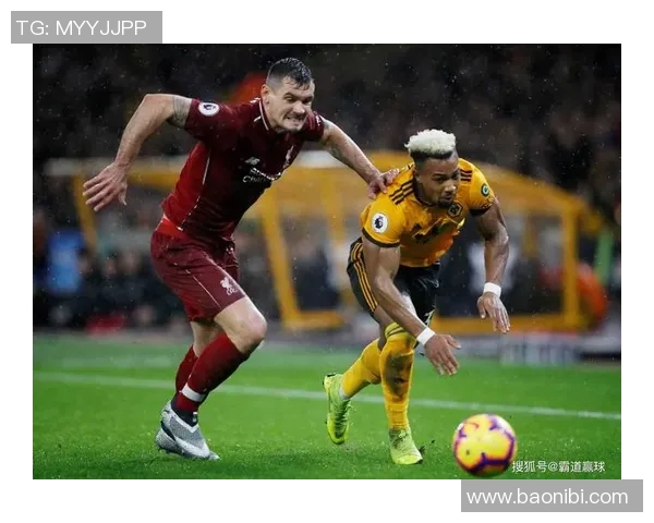 利物浦与狼队对决赔率分析及比赛前瞻详解