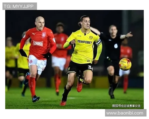 吉灵汉姆与福利特的激烈对决谁能在赛场上笑到最后